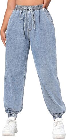 MakeMeChic Women's Plus Size Jogger Jeans Elastic High Waisted Tapered Denim Pants Trousers in Saudi Arabia