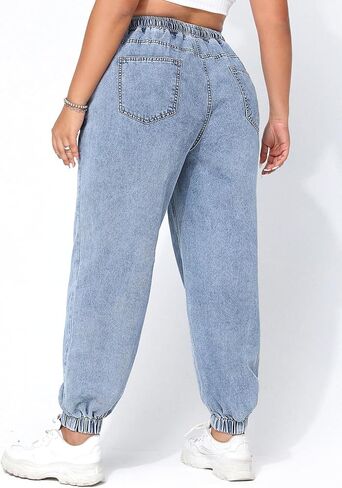 MakeMeChic Women's Plus Size Jogger Jeans Elastic High Waisted Tapered Denim Pants Trousers in Saudi Arabia