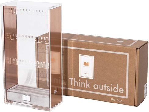 Moosy Life Jewelry Accessory Anti-dust Display Case in Kuwait