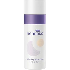 Baby Powder for Delicate Skin, Natural Baby Powder Lotion, Keep Baby's Skin Happy, Helps Restore The Natural Balance of Baby’s Skin, Fragrance Free