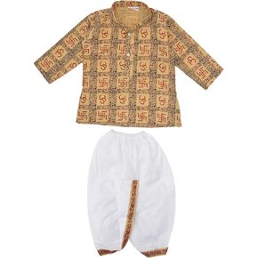 فستان دوتي كورتا الهندي التقليدي بأكمام كاملة من القطن الناعم للرضع والأطفال الصغار وحديثي الولادة ملابس هندية in Kuwait