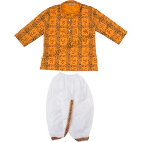 Full sleeves soft cotton dhoti kurta Indian traditional dress for infants, toddlers, and newborns Indian wear in Saudi Arabia