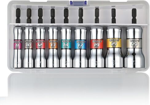 مجموعة مقابس شبه طويلة مزورة صلبة من 9 قطع من السفينة SL209PS in Kuwait