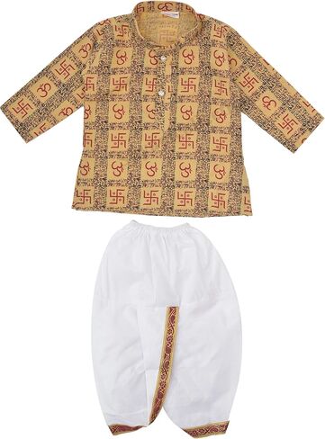 فستان دوتي كورتا الهندي التقليدي بأكمام كاملة من القطن الناعم للرضع والأطفال الصغار وحديثي الولادة ملابس هندية in Kuwait