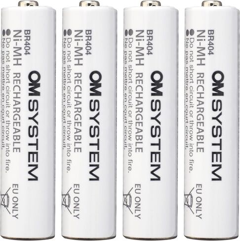 OM SYSTEM OLYMPUS BR-404 NI-MH Rechargeable Battery Set in Saudi Arabia