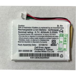 361-00056-08 Battery, Compatible with Garmin Drive 60LM 3.7V 820mAh