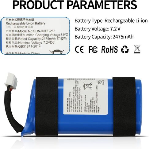 بطارية ZTHY SUN-INTE-265 متوافقة مع مكبر الصوت المحمول J B L PartyBox أثناء التنقل 7.2 فولت 2475 مللي أمبير في الساعة in Saudi Arabia