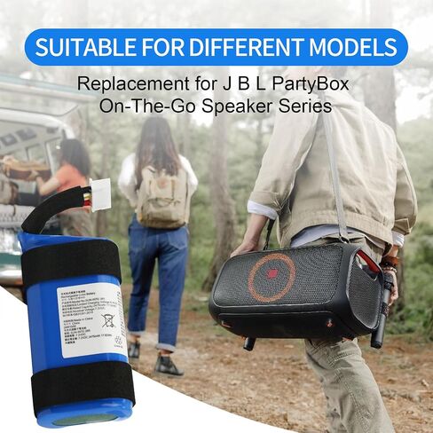 بطارية ZTHY SUN-INTE-265 متوافقة مع مكبر الصوت المحمول J B L PartyBox أثناء التنقل 7.2 فولت 2475 مللي أمبير في الساعة in Saudi Arabia