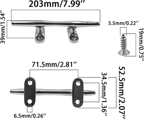 Stainless Steel Boat Cleat,Open Base Dock Cleats with Nuts,Boat Cleat Towel Hooks Rope Cleat with Fasteners for Wall,Boats,Kayak,Marine,Deck,Nautical Decor,1 PCS in Kuwait