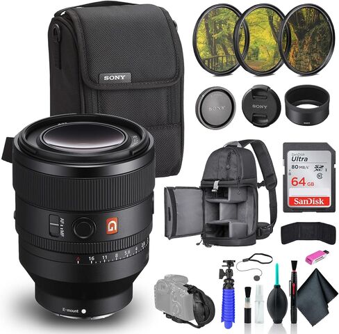 Sony FE 50mm f/1.2 GM Lens Sony E SEL50F12GM, 64GB Memory Card, Filter Kit, Backpack, Card Reader, Flex Tripod, Memory Card Wallet, Cap Keeper, Cleaning Kit, Hand Strap in Saudi Arabia