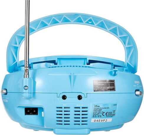 Frozen FR-430.EX CD Player Boombox with Mic in Kuwait