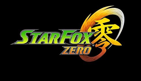 Star Fox Zero + Star Fox Guard - Nintendo Wii U (Renewed) in Saudi Arabia