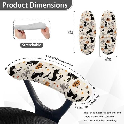 Brown Leopard Print 1 Pair Durable Office Chair Armrest Covers, Stain Resistant Nonslip Fabric Protect Cover for Computer Gaming Desk Rotating Chair Arms in Saudi Arabia