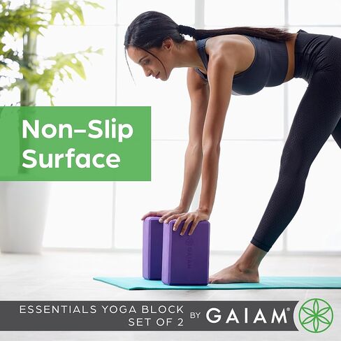 كتلة اليوغا من Gaiam - سطح داعم من إسفنج EVA خالٍ من اللاتكس وناعم غير قابل للانزلاق لليوجا والبيلاتيس والتأمل، باللون الأزرق الزاهي in Saudi Arabia