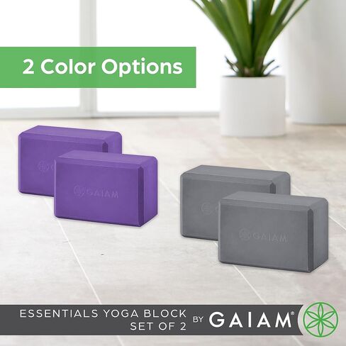 كتلة اليوغا من Gaiam - سطح داعم من إسفنج EVA خالٍ من اللاتكس وناعم غير قابل للانزلاق لليوجا والبيلاتيس والتأمل، باللون الأزرق الزاهي in Saudi Arabia