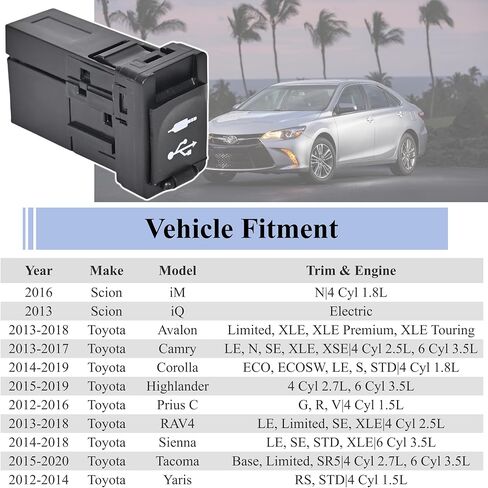 استبدال منفذ Aux متوافق مع 2012-2020 Avalon Corolla Camry Prius C Tacoma Sienna Yaris RAV4 Auxiliary Jack 2013 2016 Scion Stereo Jack محول يستبدل #86190-0R010 in Kuwait