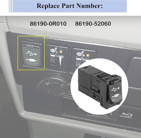 استبدال منفذ Aux متوافق مع 2012-2020 Avalon Corolla Camry Prius C Tacoma Sienna Yaris RAV4 Auxiliary Jack 2013 2016 Scion Stereo Jack محول يستبدل #86190-0R010 in Kuwait