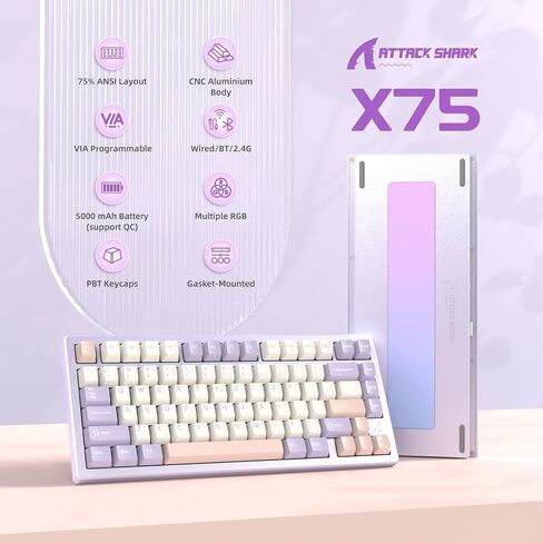 ATTACK SHARK X75-QMK Wireless Mechanical Gaming Keyboard - CNC Aluminum Alloy Shell, Customizable RGB Lighting Gasket Mount, Tri-Mode (2.4G/BT/Wired), VIA Compatible for WIN/MAC/PS4/Xbox-Purple White in Saudi Arabia
