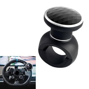 YIBEICO Steering Wheel Knob for LOGITECH G Series Steering Wheel Ball Knob for THRUSTMUSTER T Series,Suicide Knob for Steering Wheel