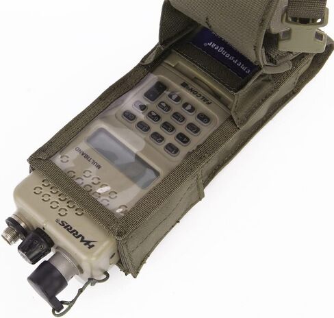 EMERSONGEAR PRC 148/152 Tac Radio Pouch,Walkie-Talkie Pouch Molle Design in Kuwait