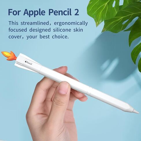 Compatiable with Apple Pencil 2nd Generation Case Cover, Protective Durable Soft Silicone Cover Holder Sleeve Accessories for Apple Pencil 2nd Generation NASA, 2 Pack White… in Saudi Arabia