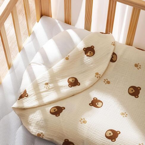 Muslin Baby Lounger Cover 2 Pack, 100% Cotton Newborn Lounger Cover, Soft and Breathable Lounger Slipcover for Boys Girls, Covers Only (Grey, Bear) in Saudi Arabia