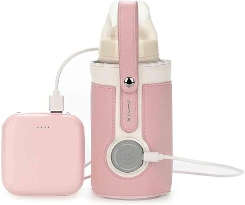 Bottle Warmer Bag 3 Temperature Adjustable Portable Baby Bottle Warmer for Connecting to Mobile Power () in Saudi Arabia