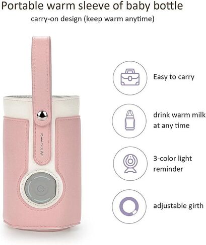 Bottle Warmer Bag 3 Temperature Adjustable Portable Baby Bottle Warmer for Connecting to Mobile Power () in Saudi Arabia