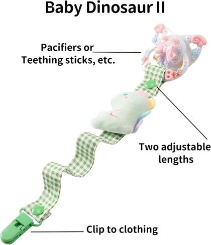 CutiePlusU Adult Pacifier Clip Adult Size Anyard Holder Clips 2 Pack-Baby Dinosaur 2 in Saudi Arabia