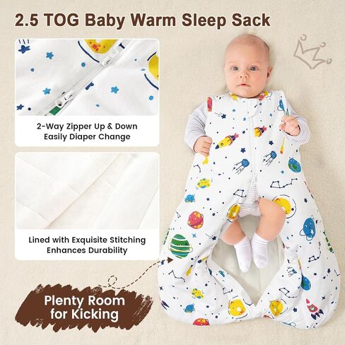 PHF 100% Cotton Baby Sleep Sack 2.5 TOG, 12-18 Months Winter Baby Wearable Blanket With 2-Way Zipper, Warm Comfy Quilted Sleeping Bags, Infant Sleeping Sack for Baby Boys, Large Size, Woodland in Saudi Arabia