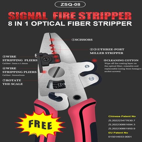 مجموعة أدوات AI-9 Fusion Splicer مع التركيز التلقائي و6 محركات لبناء خط صندوق السيارة، ومشاريع ربط الكابلات FTTH in Saudi Arabia