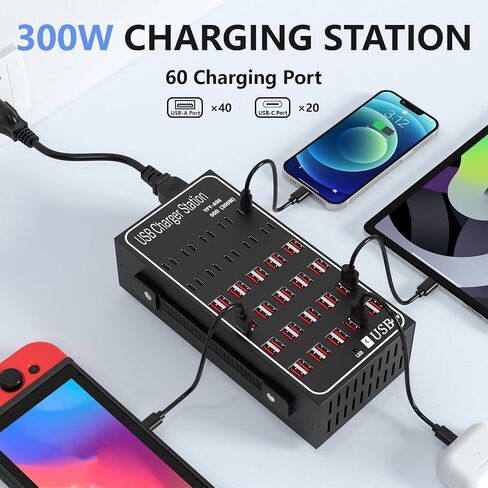 محطة شحن USB متعددة، RUANSZZ 60 منفذ 300 وات (60 أمبير) كتلة شاحن USB C مع مفتاح الطاقة، محطة شحن سطح مكتب USB متعددة، مناسبة للمحلات التجارية والفنادق والمدارس ومراكز التسوق in Kuwait