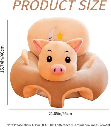 غطاء مقعد أرضي للأطفال، غطاء كرسي تعلم الجلوس، غطاء كرسي تعلم الجلوس للرضع، بدلة للأطفال الصغار لغرفة الأطفال، غرفة اللعب، الحديقة in Kuwait