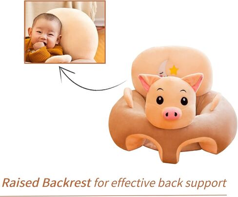 غطاء مقعد أرضي للأطفال، غطاء كرسي تعلم الجلوس، غطاء كرسي تعلم الجلوس للرضع، بدلة للأطفال الصغار لغرفة الأطفال، غرفة اللعب، الحديقة in Kuwait