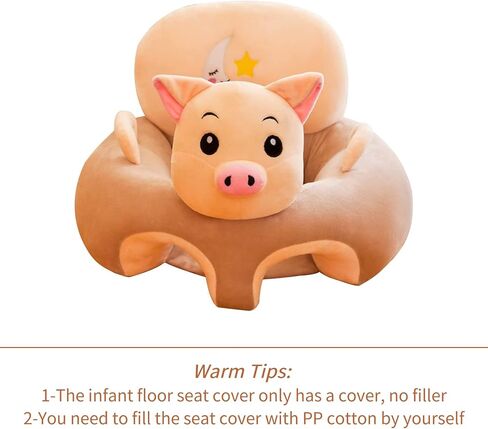 غطاء مقعد أرضي للأطفال، غطاء كرسي تعلم الجلوس، غطاء كرسي تعلم الجلوس للرضع، بدلة للأطفال الصغار لغرفة الأطفال، غرفة اللعب، الحديقة in Kuwait