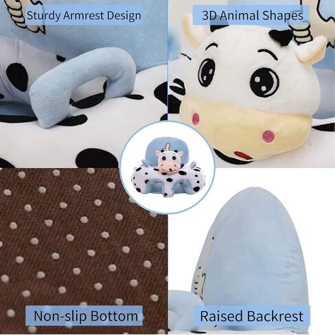 غطاء مقعد أرضي للأطفال، غطاء كرسي تعلم الجلوس، غطاء كرسي تعلم الجلوس للرضع، بدلة للأطفال الصغار لغرفة الأطفال، غرفة اللعب، الحديقة in Kuwait