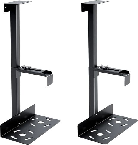 2 Pcs CPU Holder Under Desk with Heat Dissipation Function, Adjust Height and Width, Maximum Load of 55 Pounds, Suitable for Most Computer Hosts in Kuwait