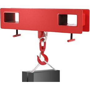 VEVOR Forklift Lifting Hook, 6600lbs Forklift Lifting Hoist, Forklift Mobile Crane with Swivel Hook and Two Large T-Screws, Fork Lifting Attachment