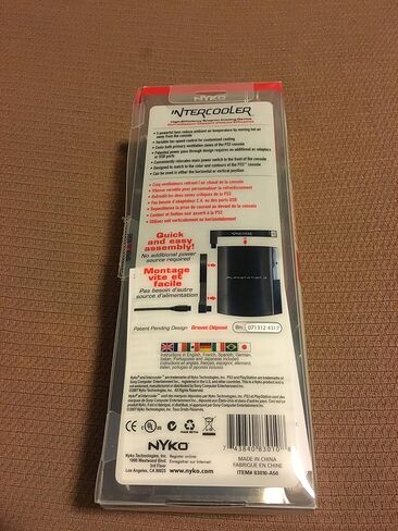 مبرد بلاي ستيشن 3 in Kuwait