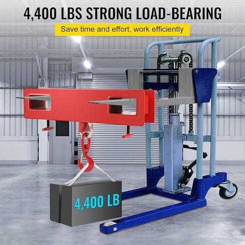 VEVOR Forklift Lifting Hook, 6600lbs Forklift Lifting Hoist, Forklift Mobile Crane with Swivel Hook and Two Large T-Screws, Fork Lifting Attachment in Saudi Arabia