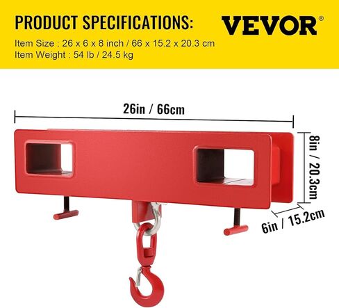 VEVOR Forklift Lifting Hook, 6600lbs Forklift Lifting Hoist, Forklift Mobile Crane with Swivel Hook and Two Large T-Screws, Fork Lifting Attachment in Saudi Arabia