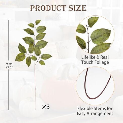 3PCS Artificial Fall Leaves Stems 29.5'' Fall Foliage Branches Autumn Salal Leaves Spray for Home Kitchen Farmhouse Thanksgiving Table Centerpiece Mantle Room Décor(Burgundy) in Saudi Arabia