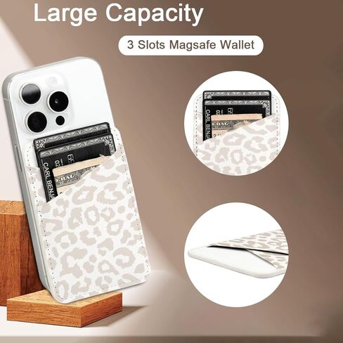 حامل بطاقات المحفظة المغناطيسية المحدثة من uCOLOR - متوافق مع MagSafe لسلسلة iPhone 15/14/13/12 Pro Max، محفظة هاتف مغناطيسية لظهر الهاتف مع فتحة بطاقتين Apple Mag Safe Walle (بيج ليوبارد) in Kuwait