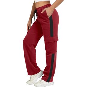 IVIR Womens Sweatpants Cargo Pants Baggy Wide Leg High Waist Fleece Lounge Pants with Pockets
