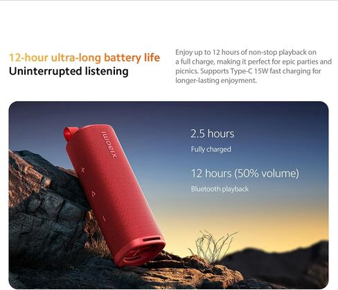Xiaomi Portable Bluetooth Speaker (30W), Sound, True Wireless Stereo, Bluetooth 5.4, IP70 Waterproof, Long Time Playback, Red in Saudi Arabia