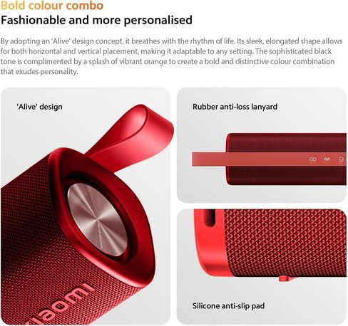 Xiaomi Portable Bluetooth Speaker (30W), Sound, True Wireless Stereo, Bluetooth 5.4, IP70 Waterproof, Long Time Playback, Red in Saudi Arabia