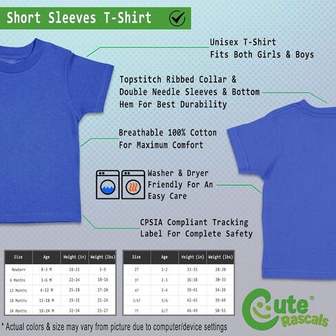 Toddler T-Shirt USA Soccer Ball Soccer Cotton Soccer Ball Boy & Girl Clothes in Saudi Arabia