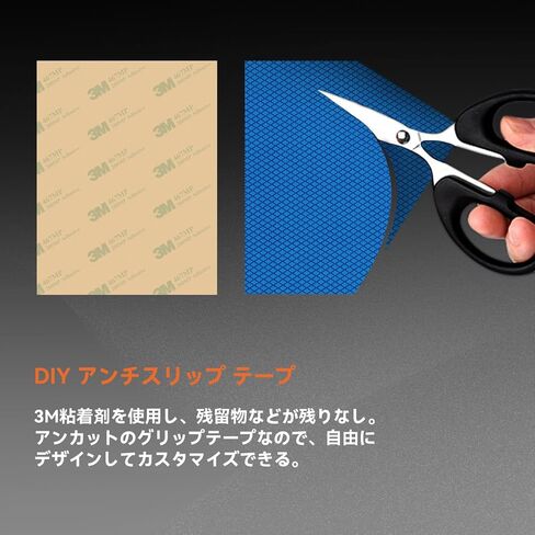 DIY Version Anti Slip Grip Tape for Gaming Mouse,Sweat Resistant,Easy to Apply,Professional Mice Upgrade Kit (Pink) in Kuwait