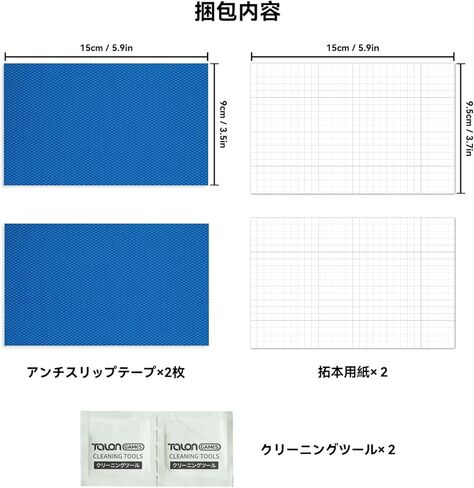 DIY Version Anti Slip Grip Tape for Gaming Mouse,Sweat Resistant,Easy to Apply,Professional Mice Upgrade Kit (Pink) in Kuwait