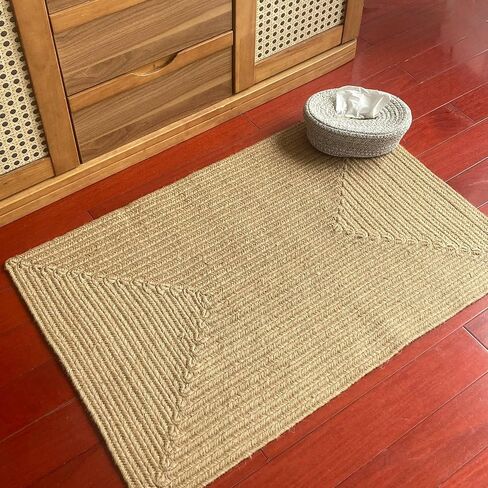 Hand Woven Braided Rustic Jute Rug, 2x3 Feet, Entry Area Rugs for Kitchen, Living Room Farmhouse Indoor Outdoor Entryway Rug, 24x36 Inches Natural Samll Rug in Saudi Arabia